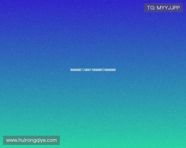 兰帕德率考文垂12轮轰入34球追平球队60年英冠进球纪录