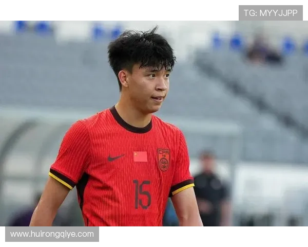 U22国足新名单解析浙江球员最多西海岸海港泰山重庆各有贡献